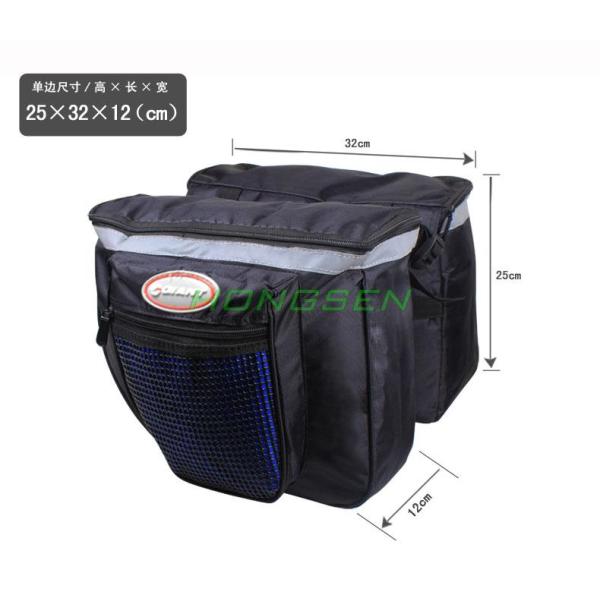 Beijing 2014 new Fashionable New Design Durable Waterproof bicycle rear rack bag