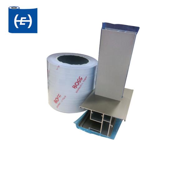 Anodized Aluminum Profile Protective Film Roll With Anti UV Function