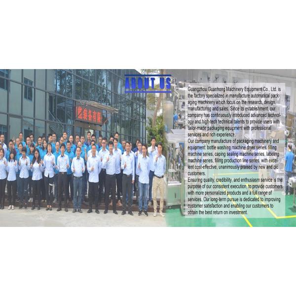 304 Нержавеющая сталь Автоматическая гелевая жидкая трубка для заполнения и упаковки