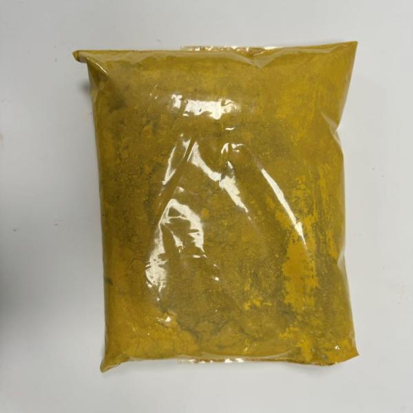 Acicular Iron Oxide Yellow Good Light Resistance And Hiding Power