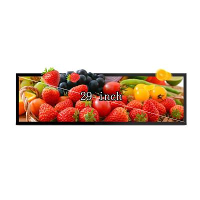 29 Inch Ultra Wide Monitor Stretched Bar LCD 1920x540 500nits With Touch For Bus Airport Display