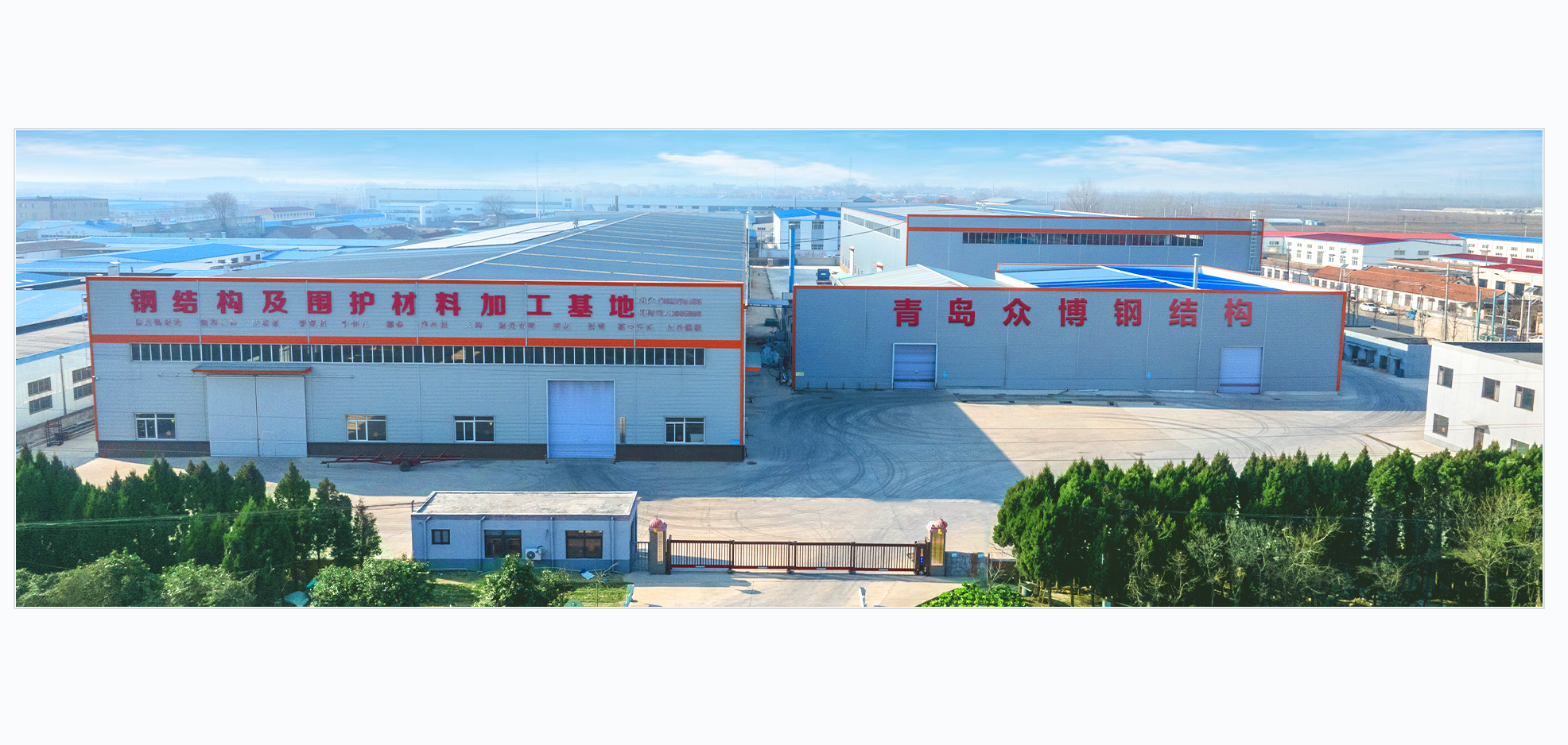 Modular Steel Structure Workshop Providing Space Utilization and Strong Structural Integrity for Industrial Purposes