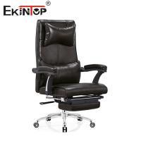 Silla de cuero multifuncional con reposacabezas ajustables