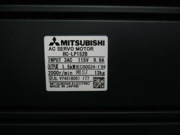 Mitsubishi HC-UP152B SRVMTR 1.5KW 2000RPM W/BRAKE Servo Motor