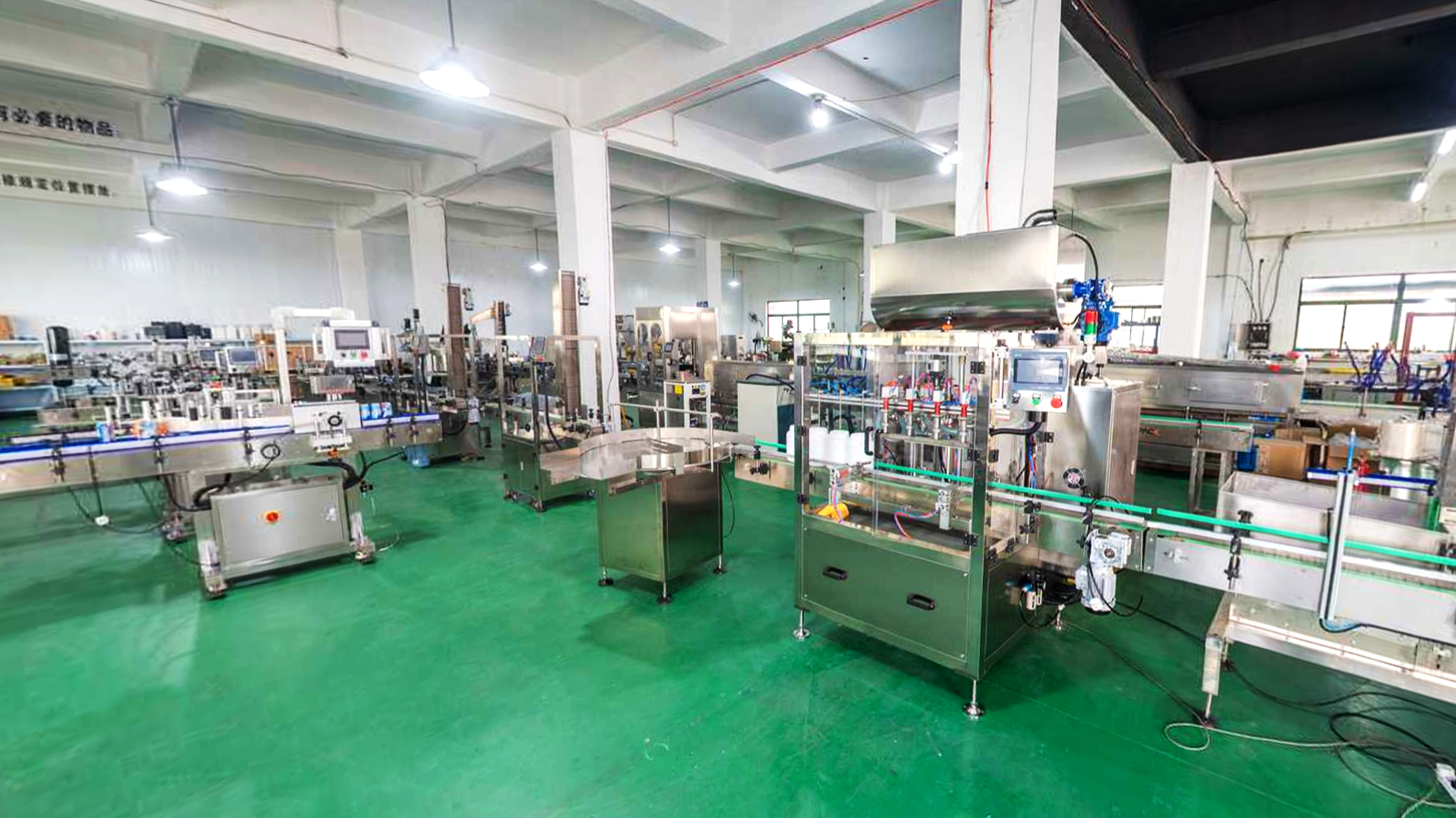 Shanghai Yimu Machinery Co., Ltd.