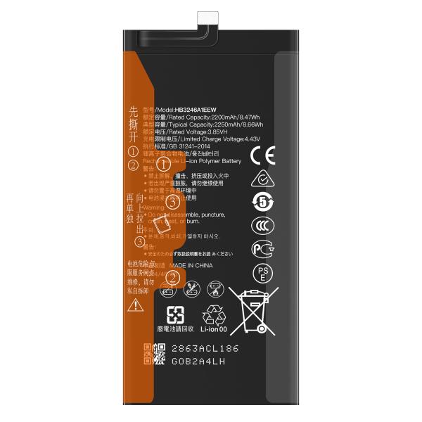 Аккумулятор с двойным защитным интерфейсом HB3246A1EEW для HUAWEI Mate Xs/TAH-N29m