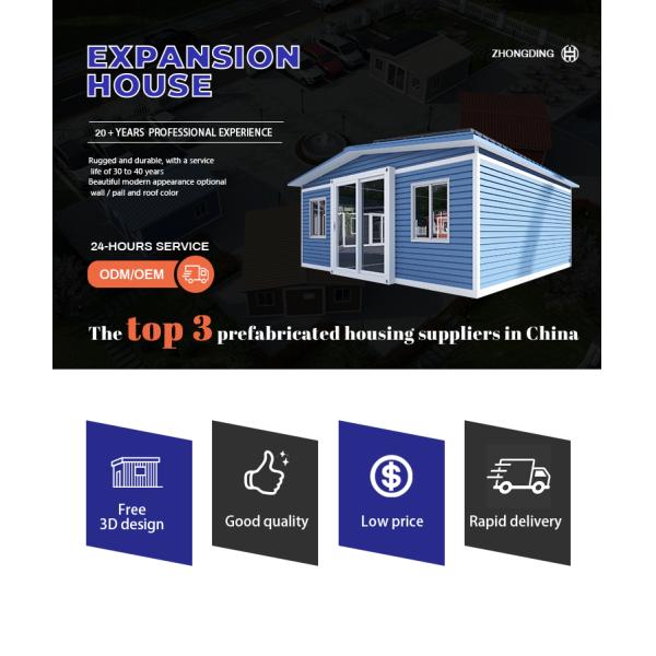Дом Маленькая комната Роскошная вилла Расширяемый дом Небольшой сборный дом Контейнерный дом