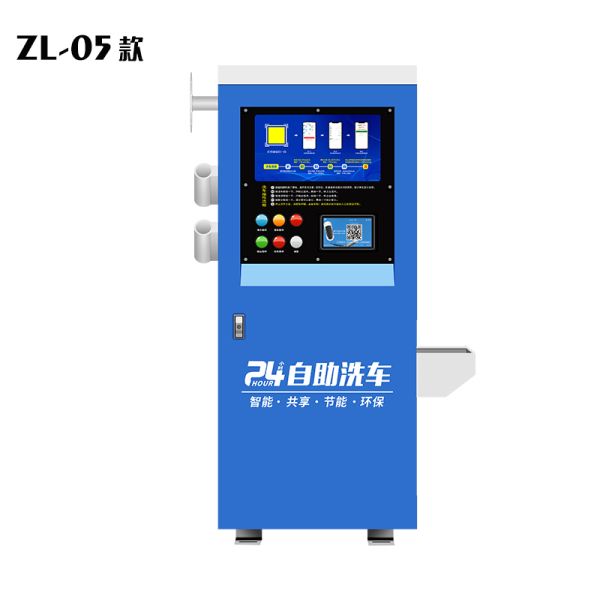 Kolon manual car washing machine with high-performance, all-in-one self-service car wash system designed for efficiency, durability, and user convenience