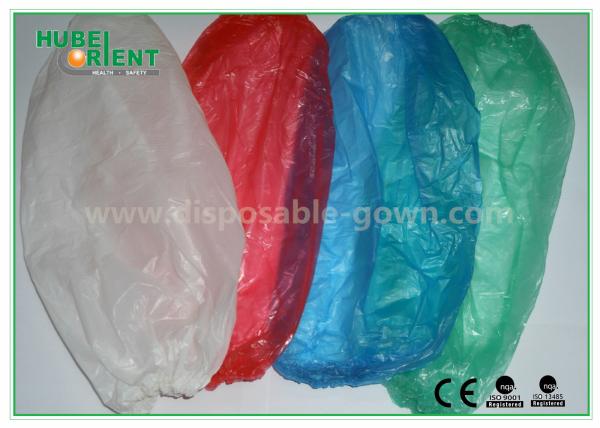 OEM imperméable à l'eau 0.016 - 0.04mm PE Manches à bras jetables