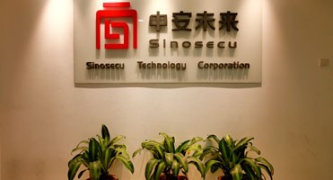 Сканер паспортов на рабочем столе CMOS для интеграции банковской системы в казино без таможенных пошлин