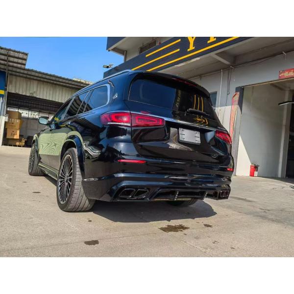 Maybach GLS600 Mercedes Benz Body Kit LD Style Front Car Bumper Lip Kit Widebody