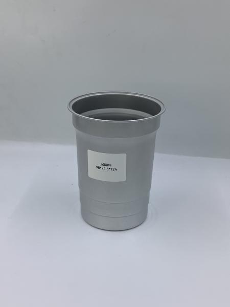 20 OZ Aluminum Drinking Cups 124mm Height 600ml For Beverages And More
