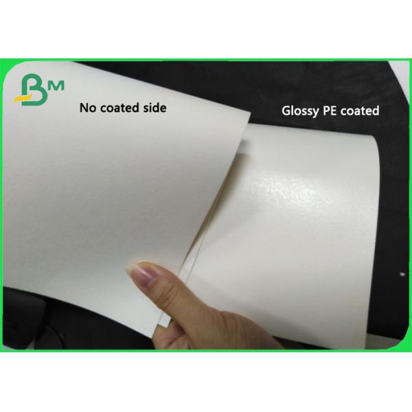 1 Side PE Coated Absorbing Paper Gross 420 Gsm Food Packaging Desiccant Factory