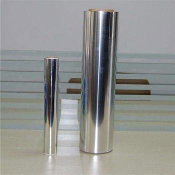 Sliver AA8079 Household Industrial Aluminum Foil Rolls Mill Finish For Packing