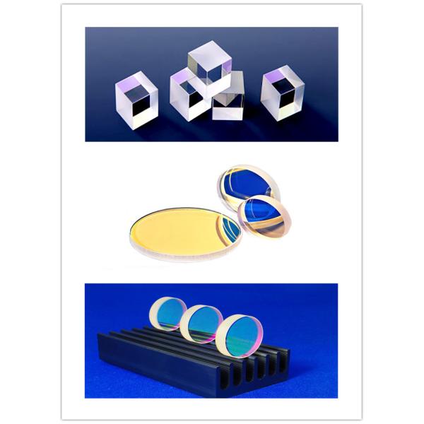 SICHUAN VSTAR OPTICAL TECHNOLOGY CO.,LTD