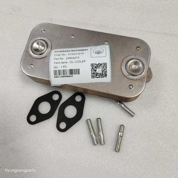 Hyunsang Excavator pièces refroidisseur d'huile 2486A215 vente à chaud