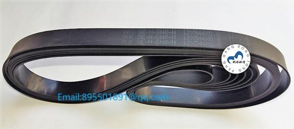 Wincor ATM 0175004125 belt  V module double extractor CMD-V4  12x544x0.8 ATM parts  Flat  belt  12*544*0.8
