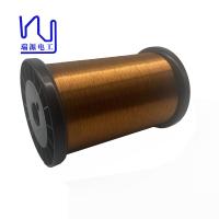 0.110mm AWG37.5 CCA cobre revestido de alumínio de auto-ligação de fio para bobina de enrolamento