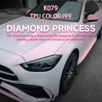 K079 Diamond Princess TPU Color Película de protección de pintura para automóviles Vinyl Wrap Glitter