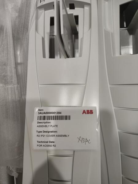 ABB 3AUA0000001394 ACS550 R2 IP21 Componente de la cubierta superior IP21 UL 94-V0 de grado de plástico