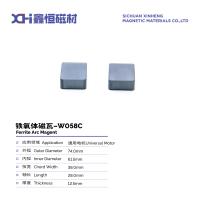 Ferrite à aimant permanent constituée de matières premières fines à l'auto-molition pour moteur universel W058C