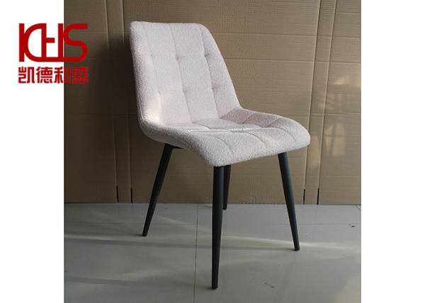 Light Pink Short Fleece Leisure Lounge Chairs With Black Legs