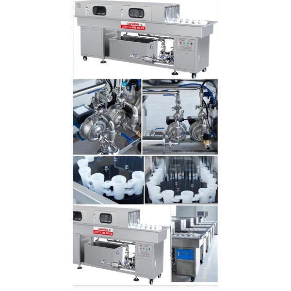 Plastic bottle washing machine(pure water washing-alcohol washing-air cleaning