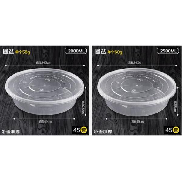 коробок пищевого контейнера клетки пластмассы 2 Индонезии коробки для завтрака 400мл коробка для завтрака Микроваре здоровых японская с палочками пакует