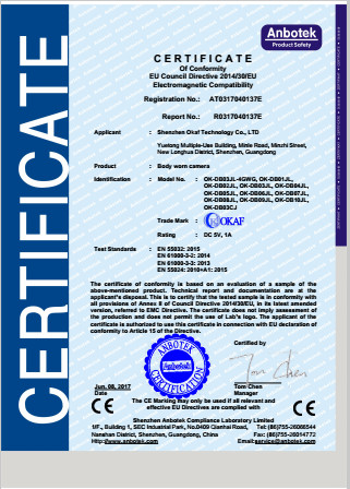 Shenzhen Okaf Technology Co., Ltd. Сертификации