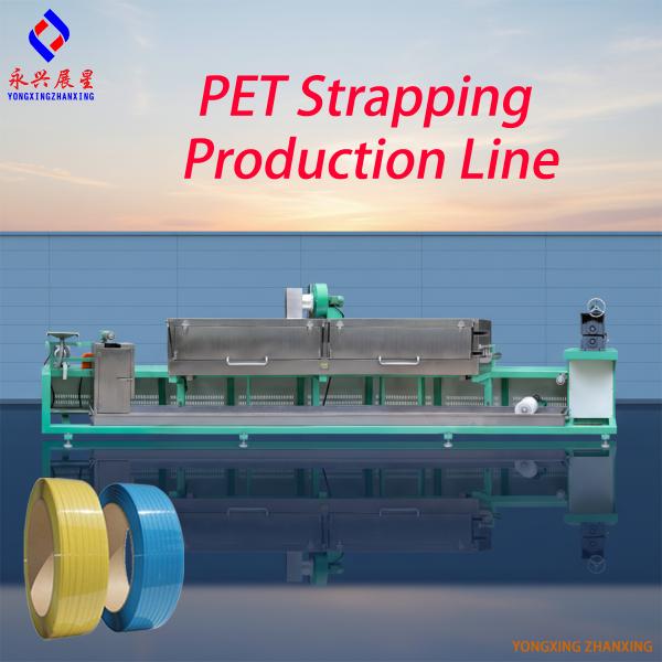 Automatic High Accuracy PET Strapping Tape Production Line with Customizable Width 9-32mm PET Extrusion Machine