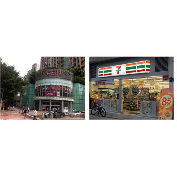 Cold Drink 12oz Small Disposable Coffee Cups Of Double Side PE Coated