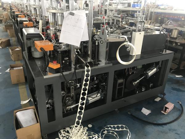 220V/380V Voltage Manufacturers 45ml Paper Tea Cup Making Machine Fully Automatic Machine For Making Disposable Paper Cup