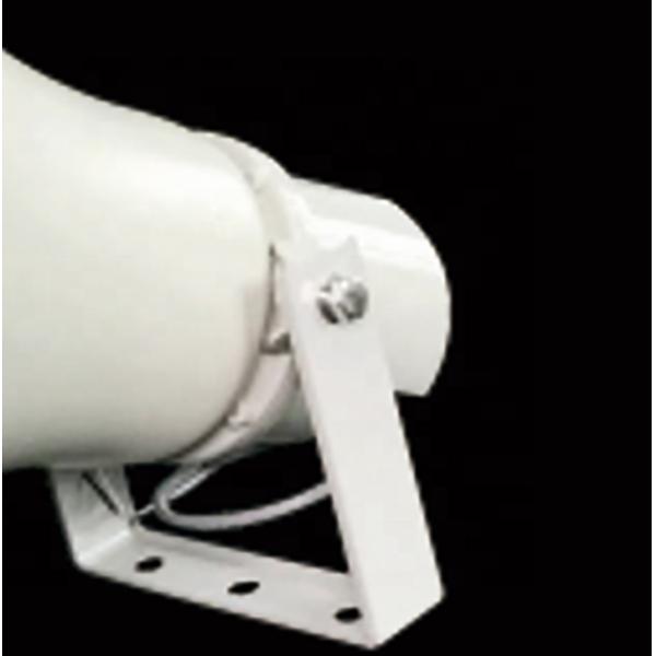 6W 12.5W 25W 50W 8 Ohm Horn Speaker For Outdoor And Indoor Use