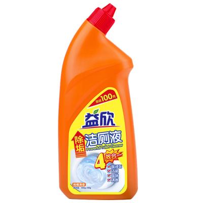 Super Markets Hotels Liquid Toilet Cleaner Detergent Bowl Bulk Sustained Release