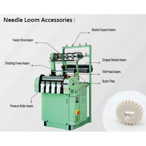 Needle Circular Loom Spare Parts Weft Change Gear 33T