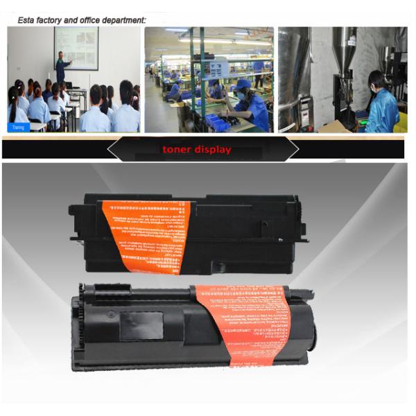 Kit de tonificador de máquina de copia Kyocera Mita TK 1100 negro para FS 1110 / FS 1024MFP / FS 1124MFP