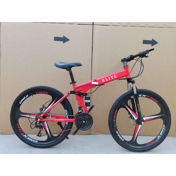 20 дюймовые складываемые велосипеды для взрослых Стальная рама Внутренняя краска Длина 1,33 м