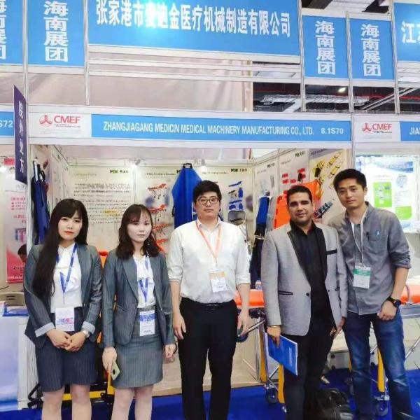 970MM 3 больничной койки клиники мебели электрических дистанционного управления функций терпеливых медицинских