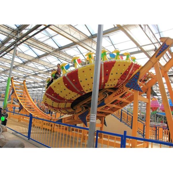 Frp Material Amusement Park Machines , Thrilling Flying Ufo Disko Rides