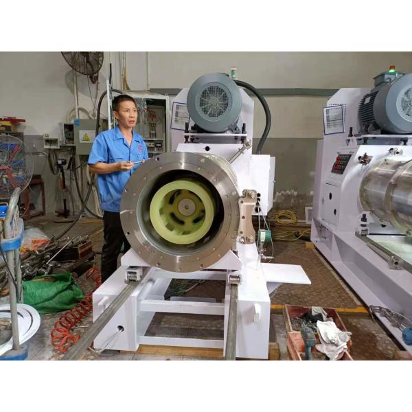 250L Horizontal Grinding Bead Mill Machine Disk Type Ex For Non Metallic Mine