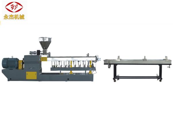 PET Flake Granulating Plastic Recycling Machine IV Loss 