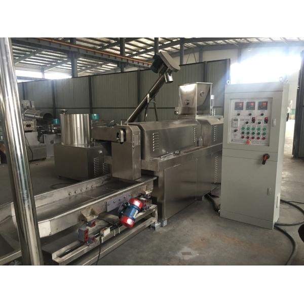 рыбы кормят завод штрангпресса машины еды рыб изготовителя