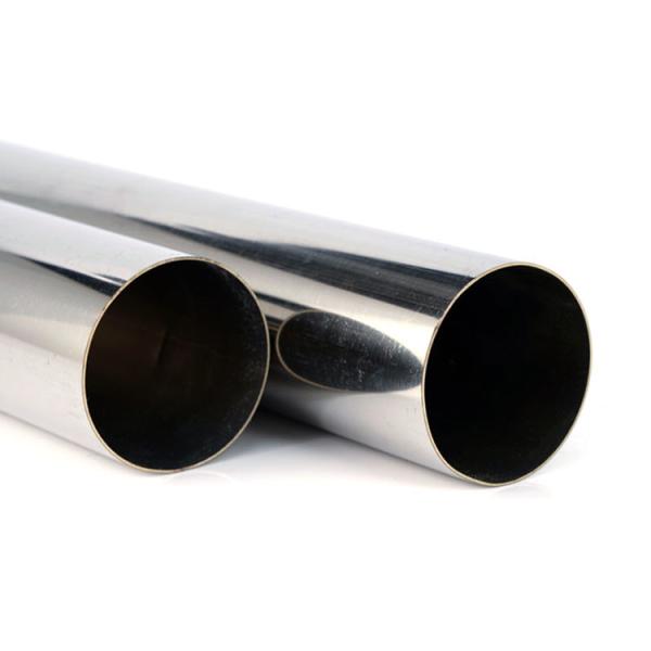 12 Inch Seamless Stainless Steel Pipe Tubing ASTM DIN SUS420J1 420