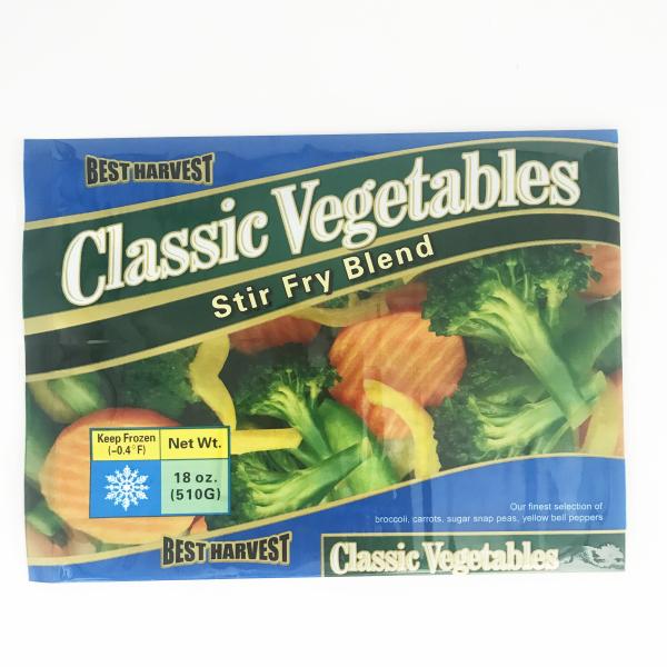 Custom Printing Wholesale Middle Sealing Pouch Back Seal Plastic Bag for Food Pack