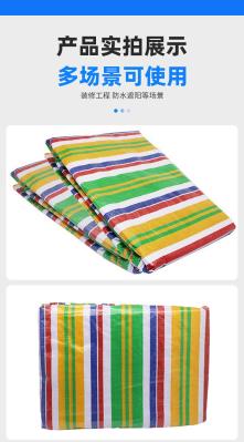 Waterproof UV Resistant Coloured Tarpaulin With Polyethylene Material