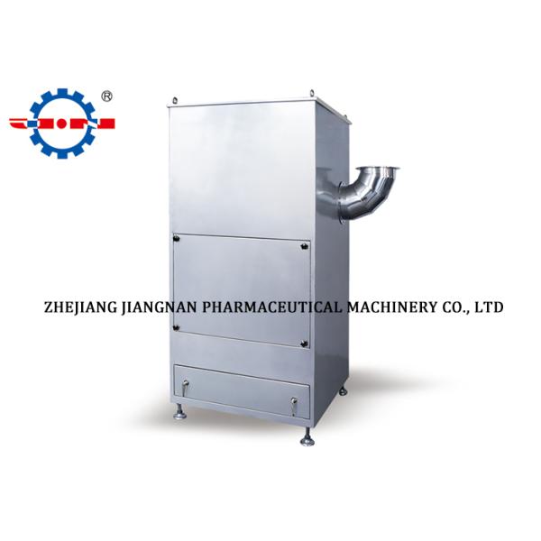 Auto Coater Tablet Coating Machine In Pharmaceutical Industry Stainless Steel