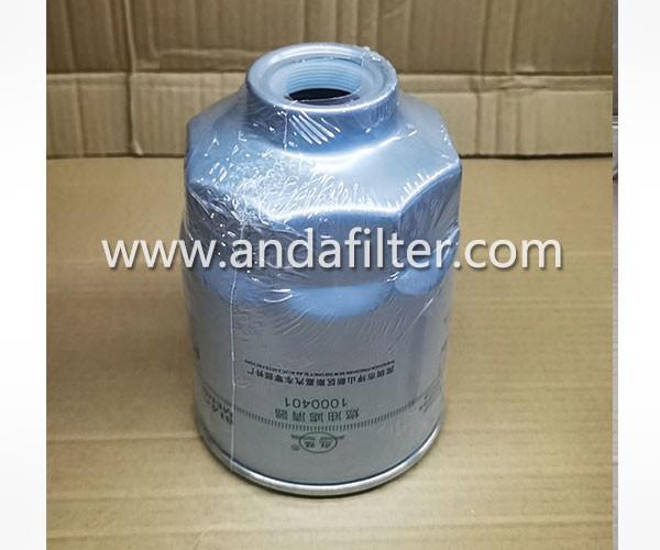 High Quality Fuel Filter For JAC 1000401