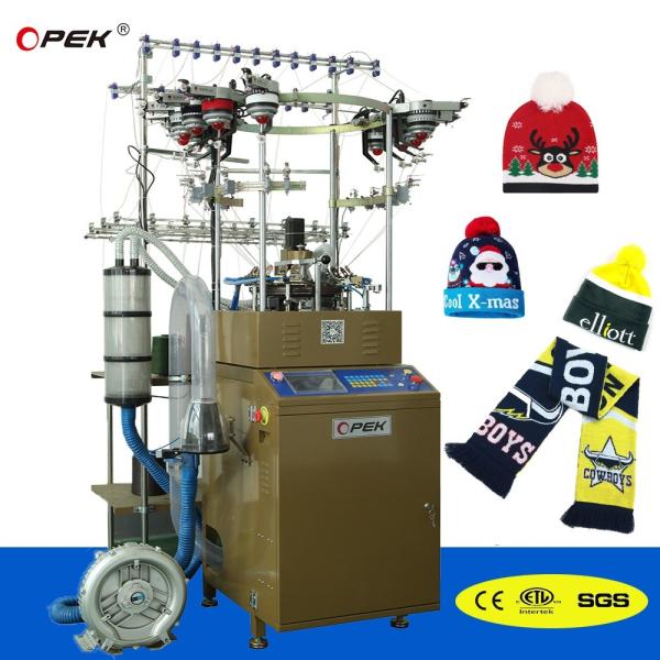 Computerized Crochet Fabric Knitting Machine with Warp Style