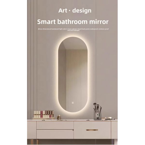 Oval LED Smart Bathroom Mirror - Wall Mounted Vanity Mirror with Touch Switch