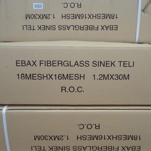 Plain Weave fiberglass insect window screen,transparent fiberglass window screen
